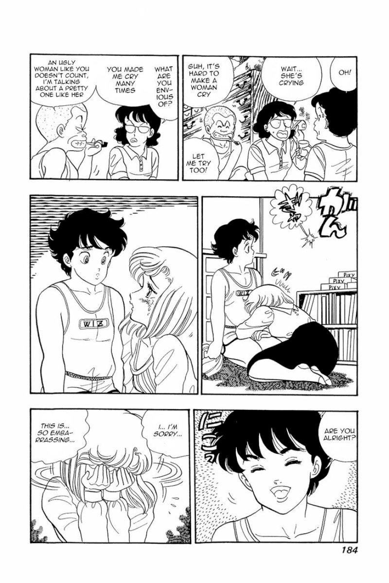 Amai Seikatsu - Chapter 7 Page 27