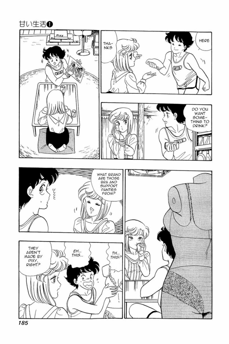 Amai Seikatsu - Chapter 7 Page 28