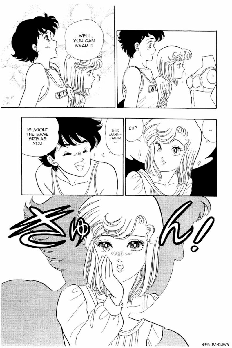 Amai Seikatsu - Chapter 7 Page 30