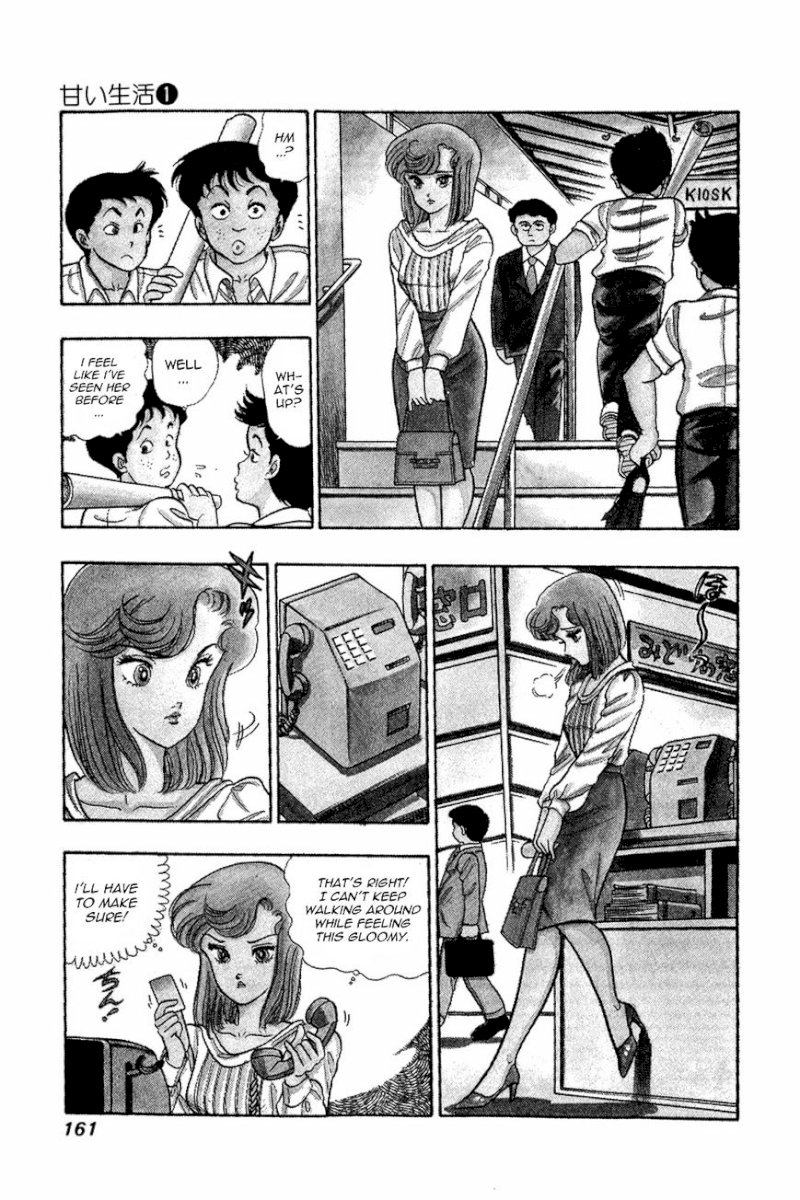 Amai Seikatsu - Chapter 7 Page 4