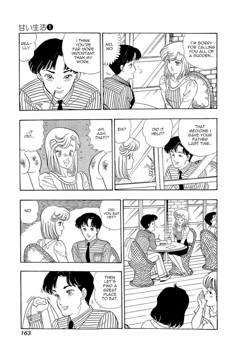 Amai Seikatsu - Chapter 7 Page 6