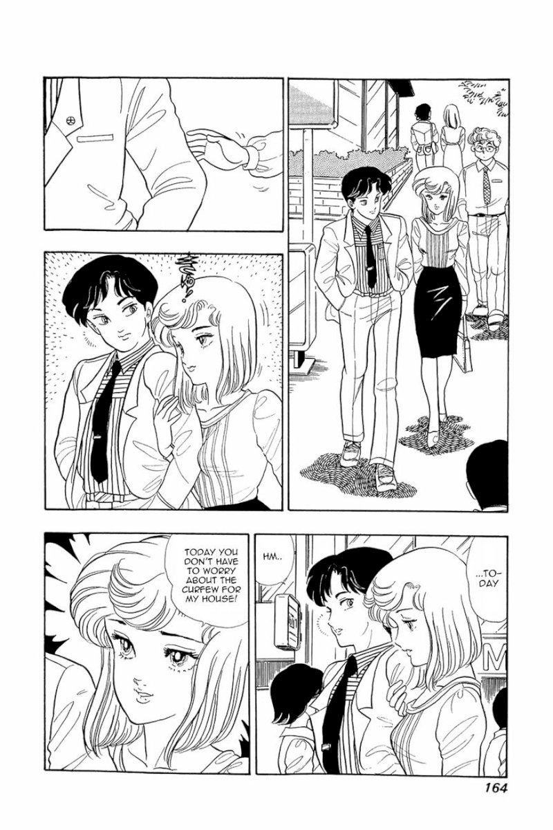 Amai Seikatsu - Chapter 7 Page 7