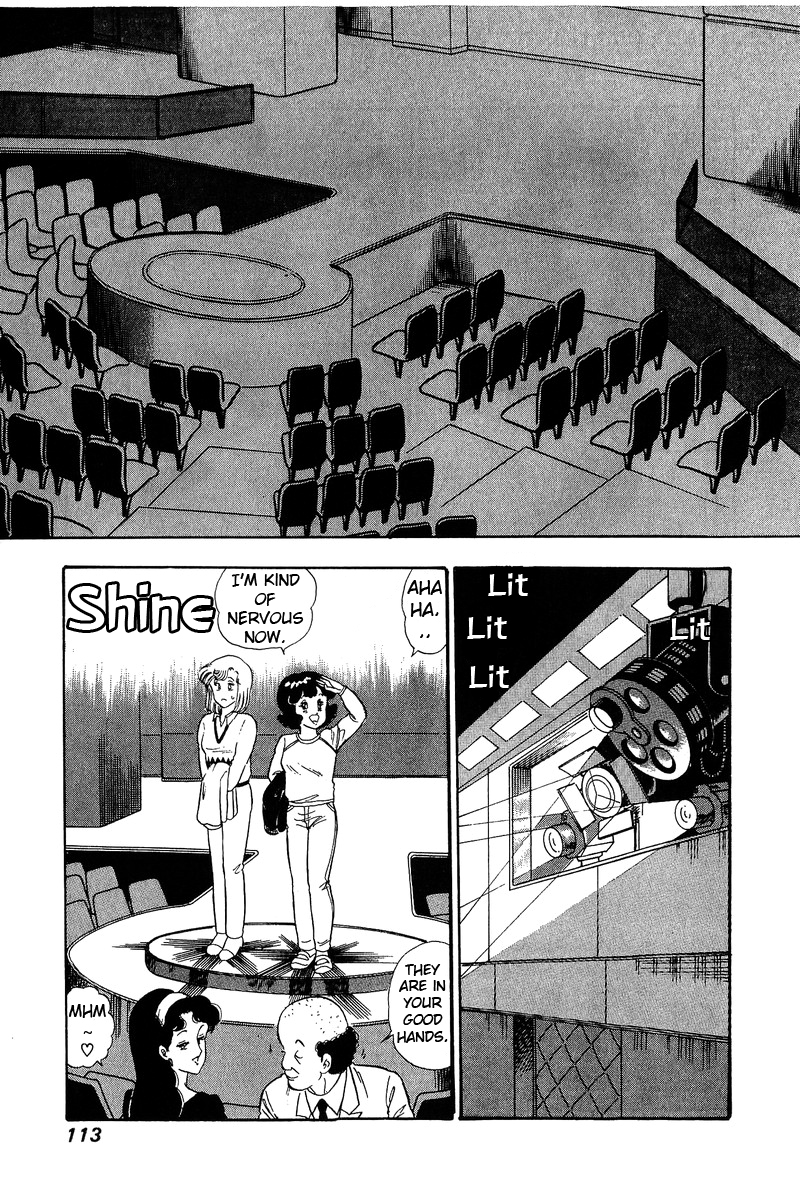 Amai Seikatsu - Chapter 71 Page 10