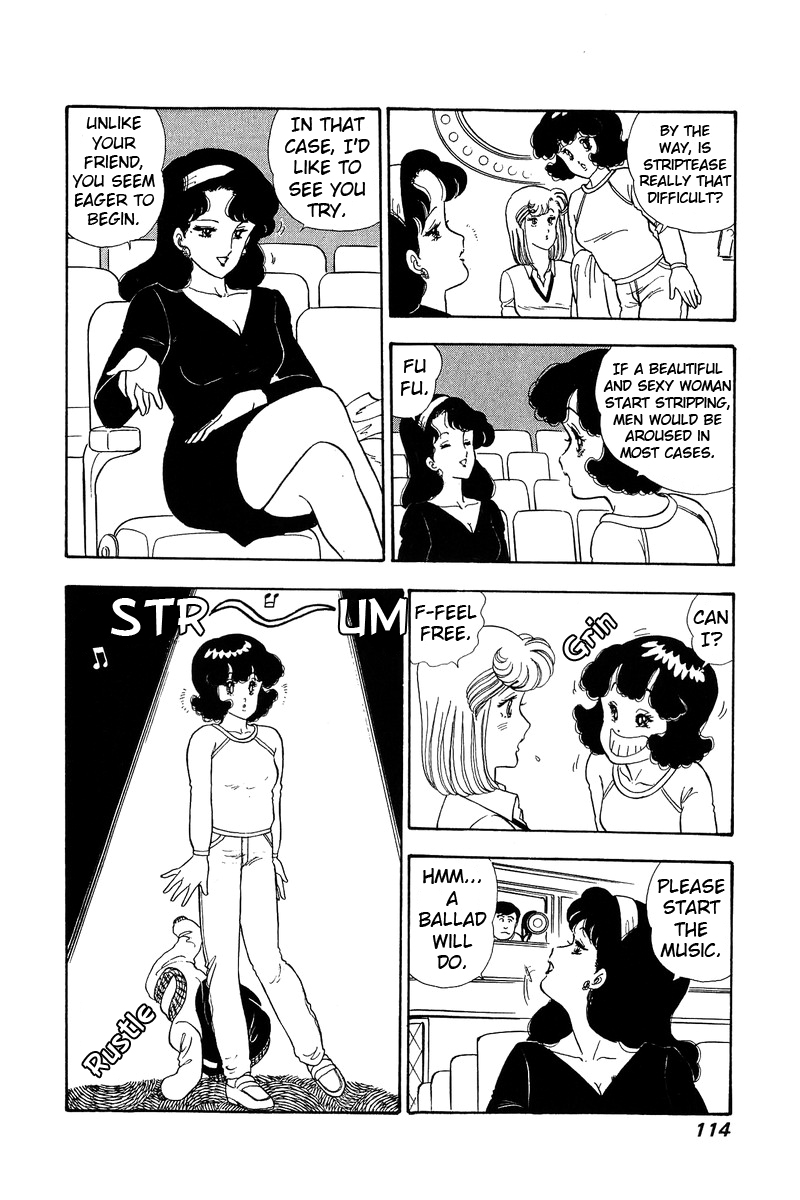 Amai Seikatsu - Chapter 71 Page 11
