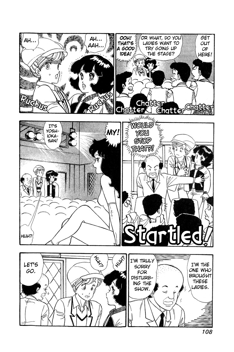 Amai Seikatsu - Chapter 71 Page 5
