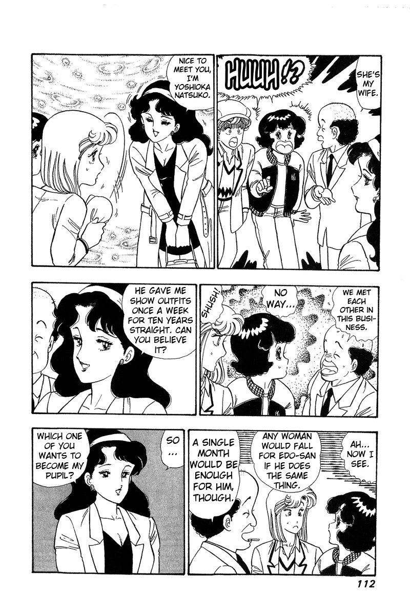 Amai Seikatsu - Chapter 71 Page 9