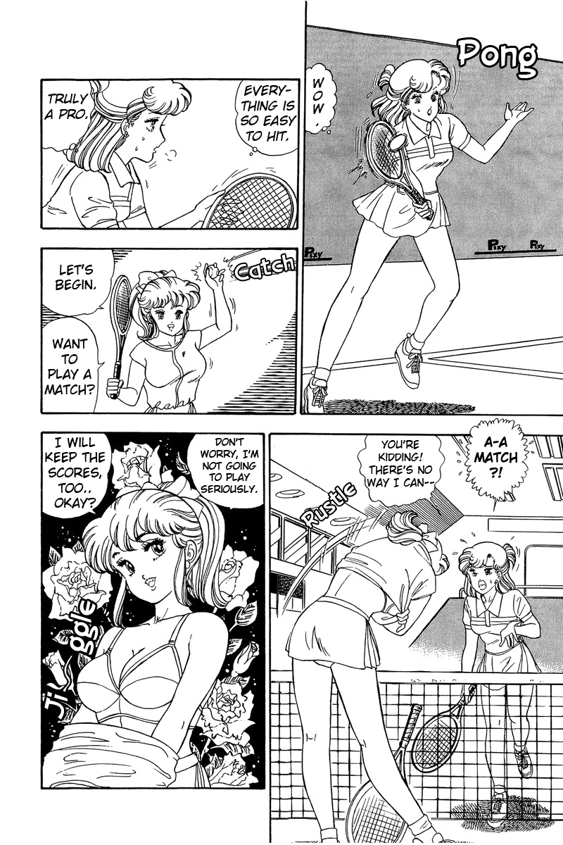 Amai Seikatsu - Chapter 82 Page 13