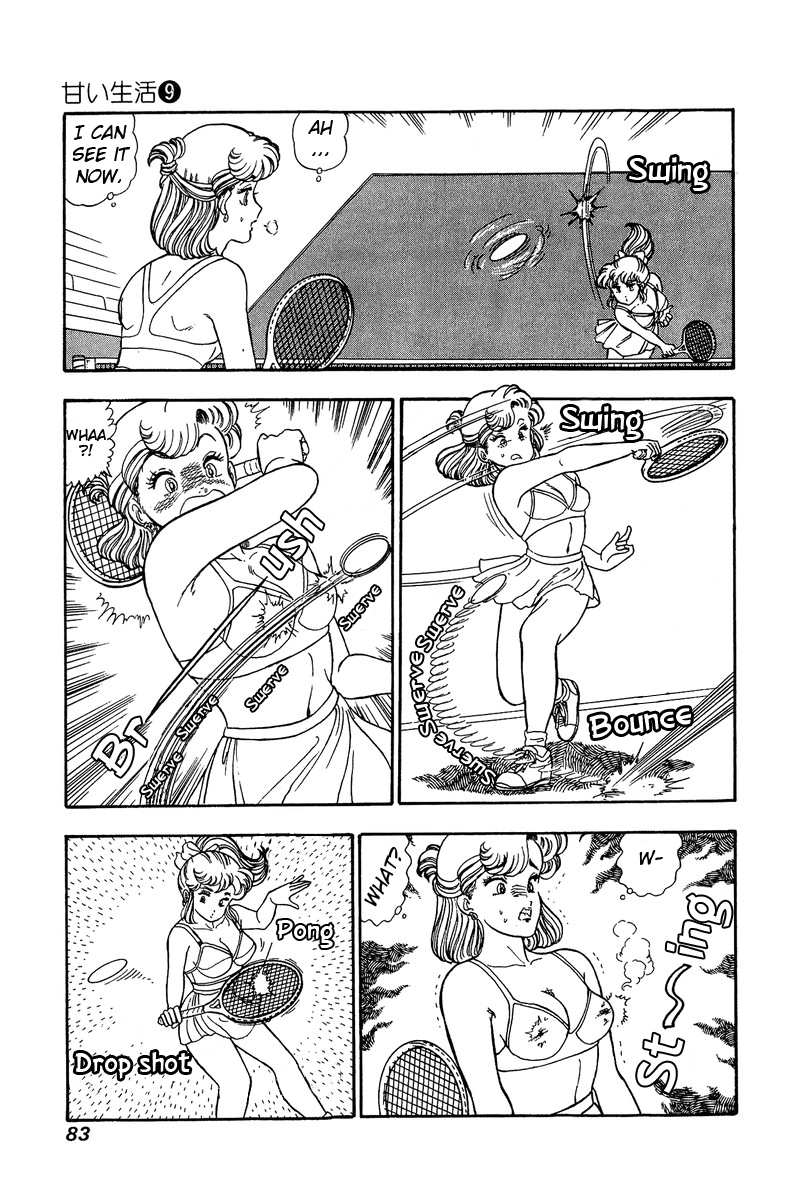 Amai Seikatsu - Chapter 82 Page 16