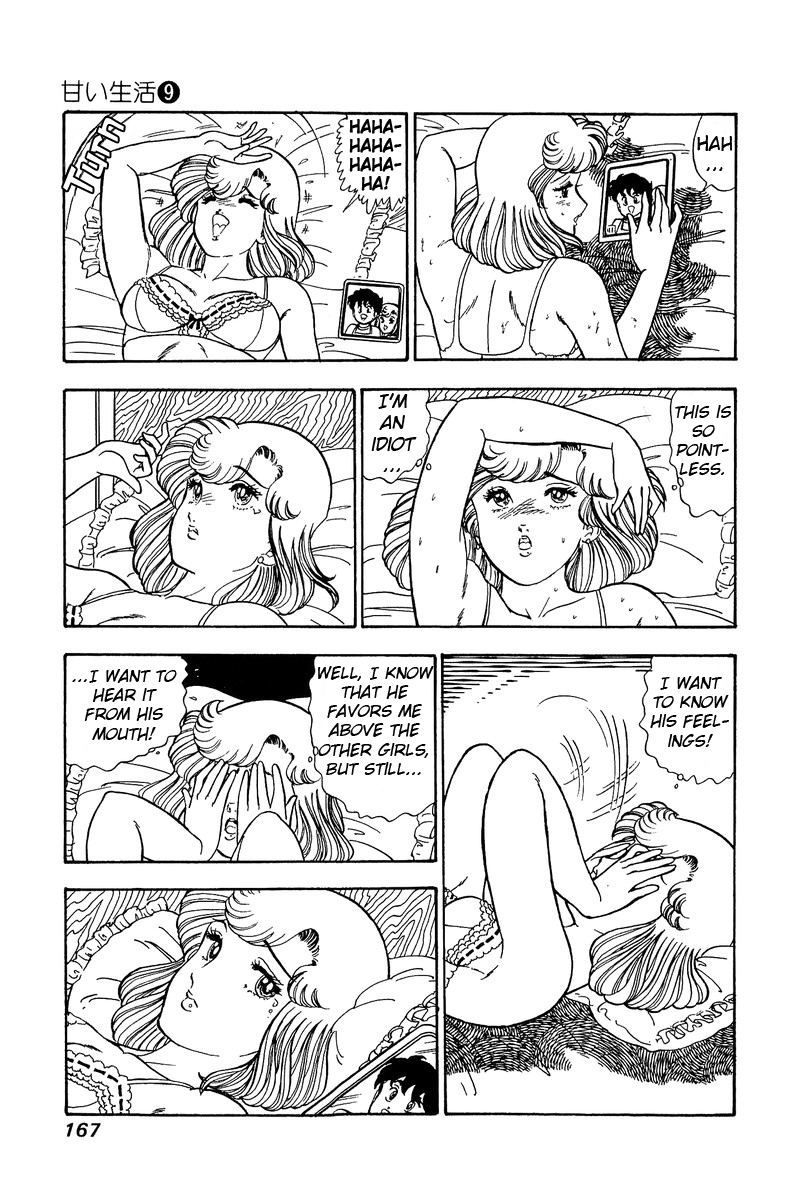 Amai Seikatsu - Chapter 88 Page 10