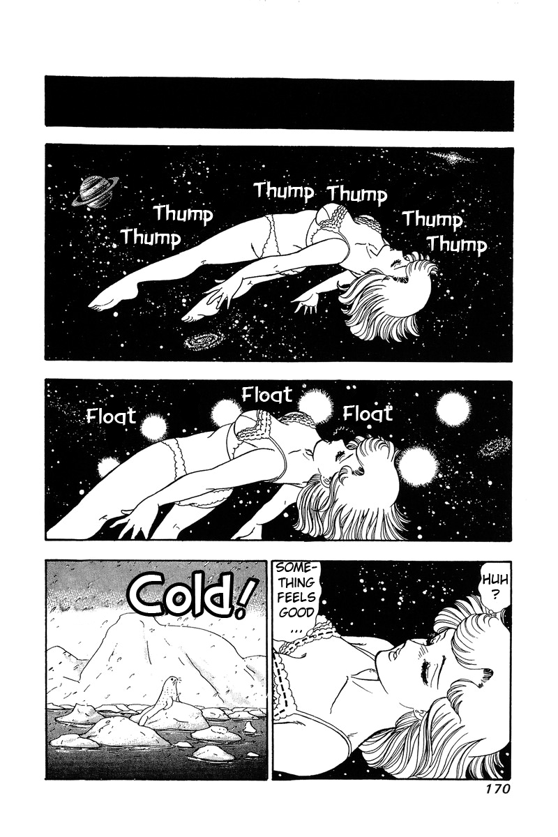 Amai Seikatsu - Chapter 88 Page 13