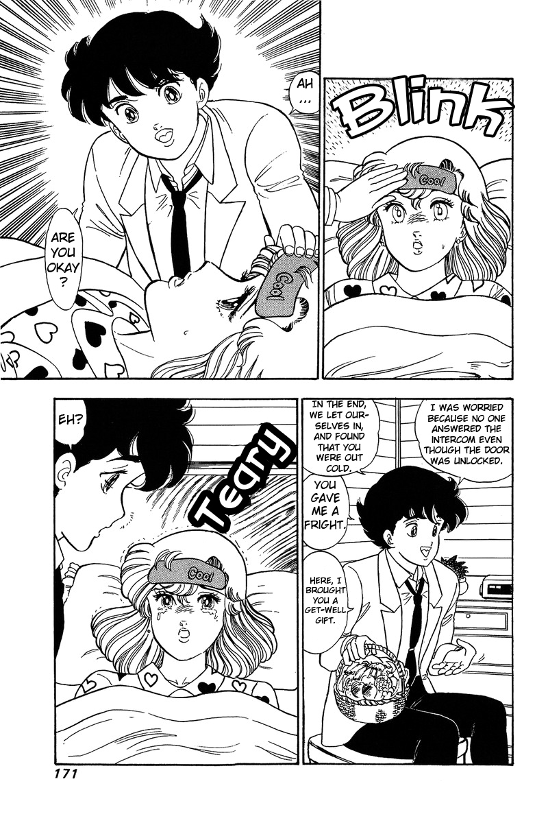 Amai Seikatsu - Chapter 88 Page 14