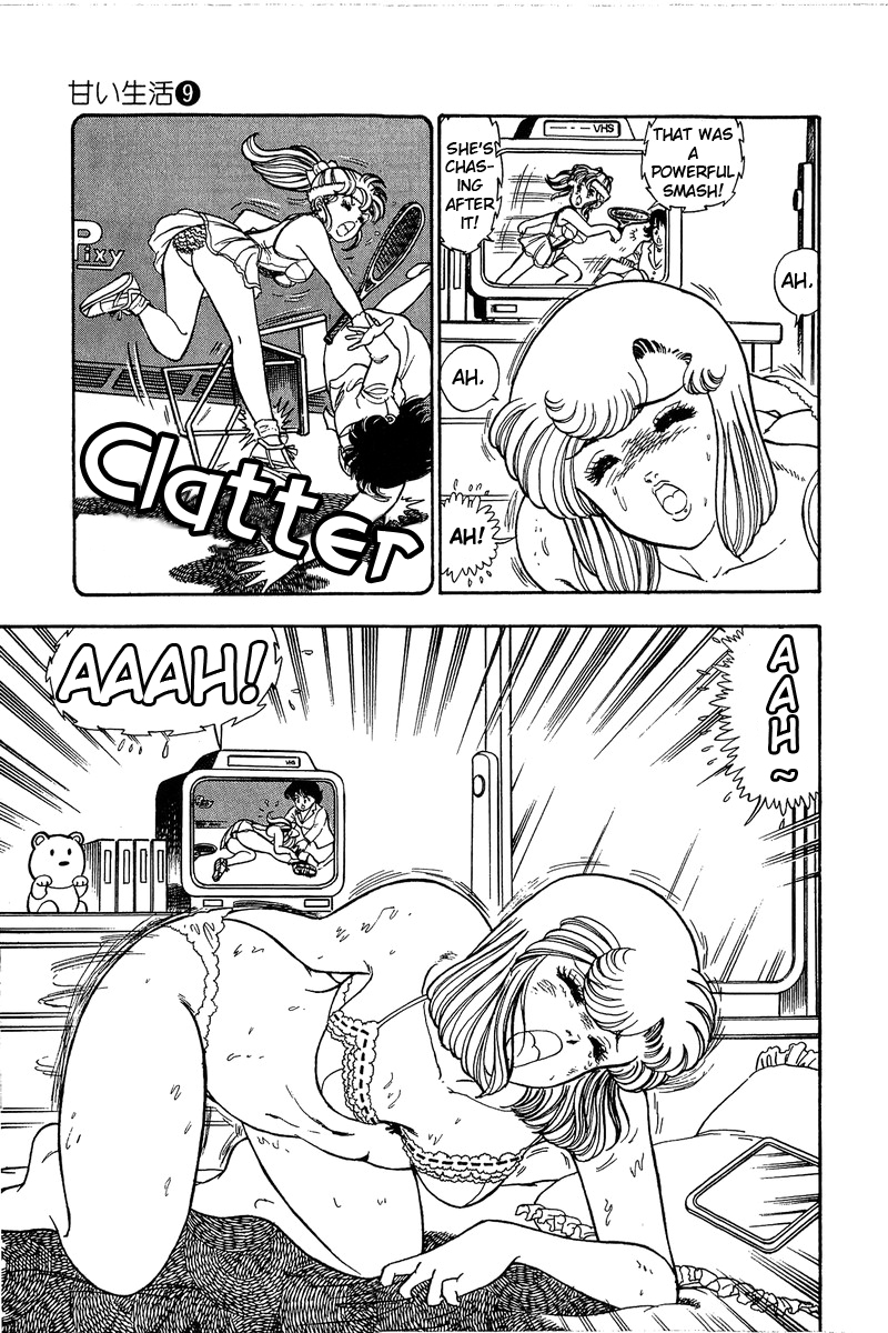 Amai Seikatsu - Chapter 88 Page 8