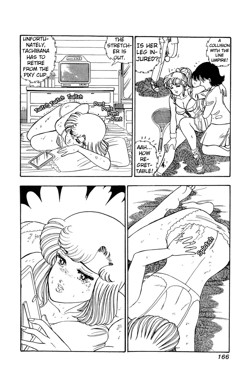 Amai Seikatsu - Chapter 88 Page 9