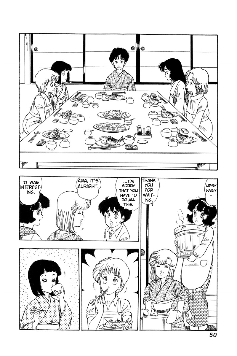 Amai Seikatsu - Chapter 93 Page 15