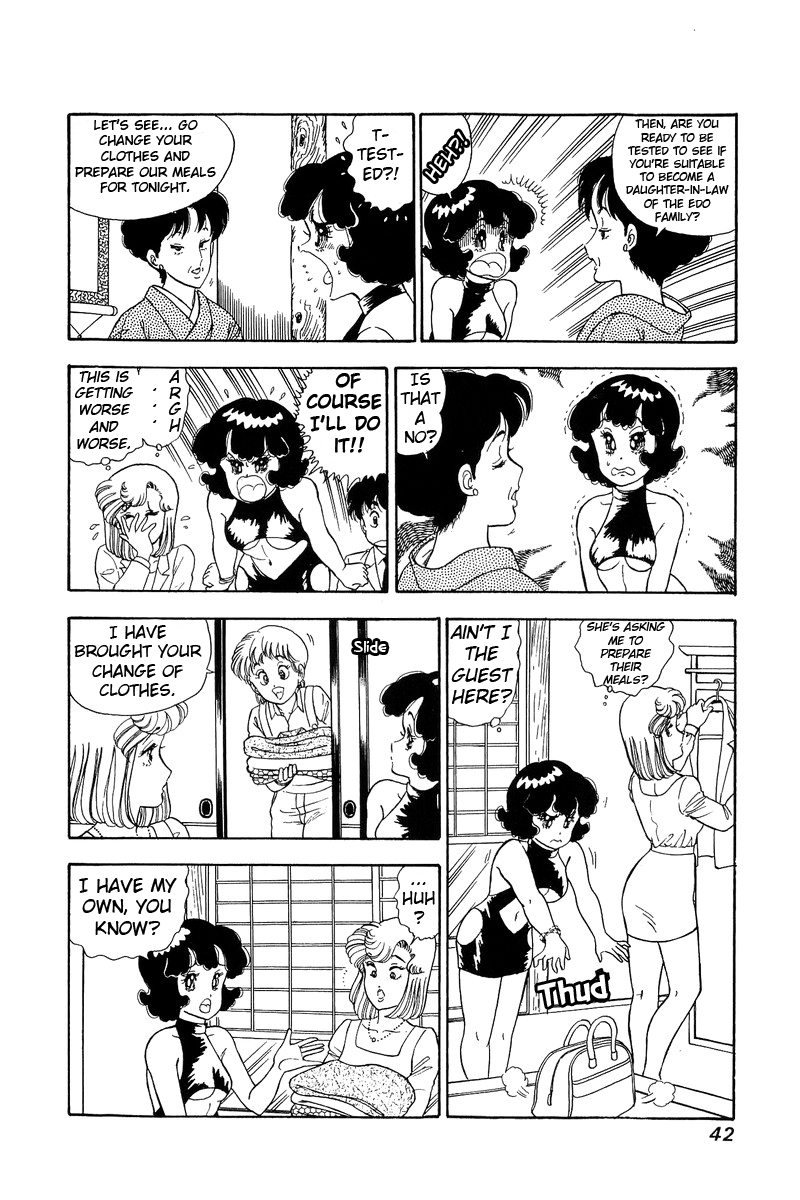 Amai Seikatsu - Chapter 93 Page 7