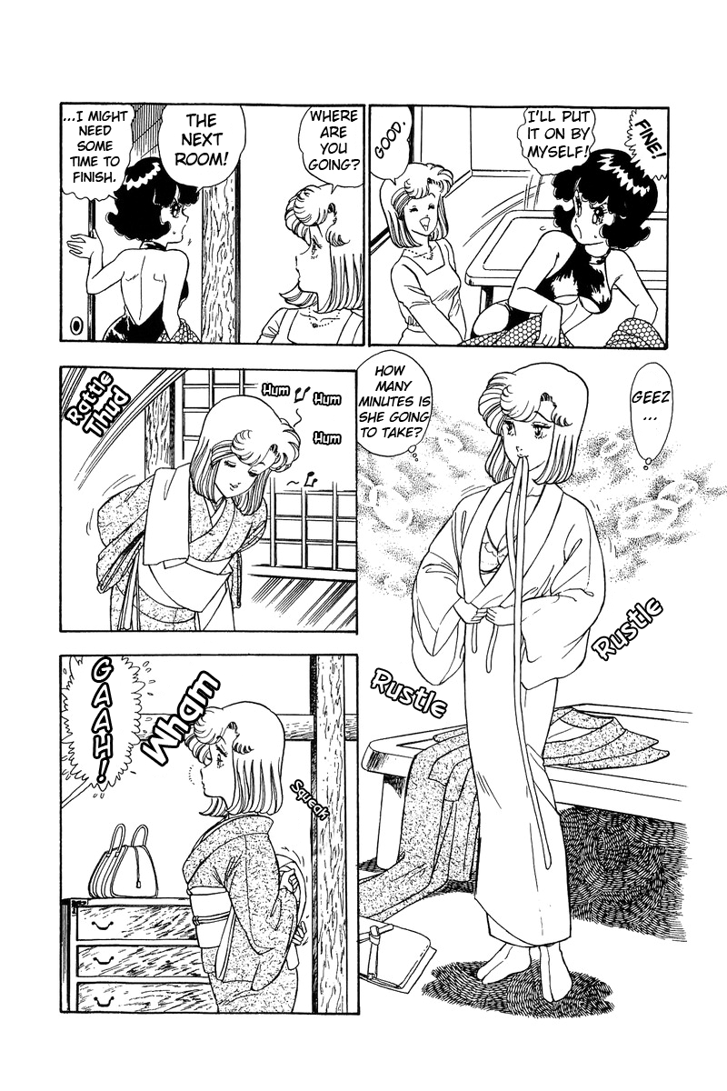 Amai Seikatsu - Chapter 93 Page 9