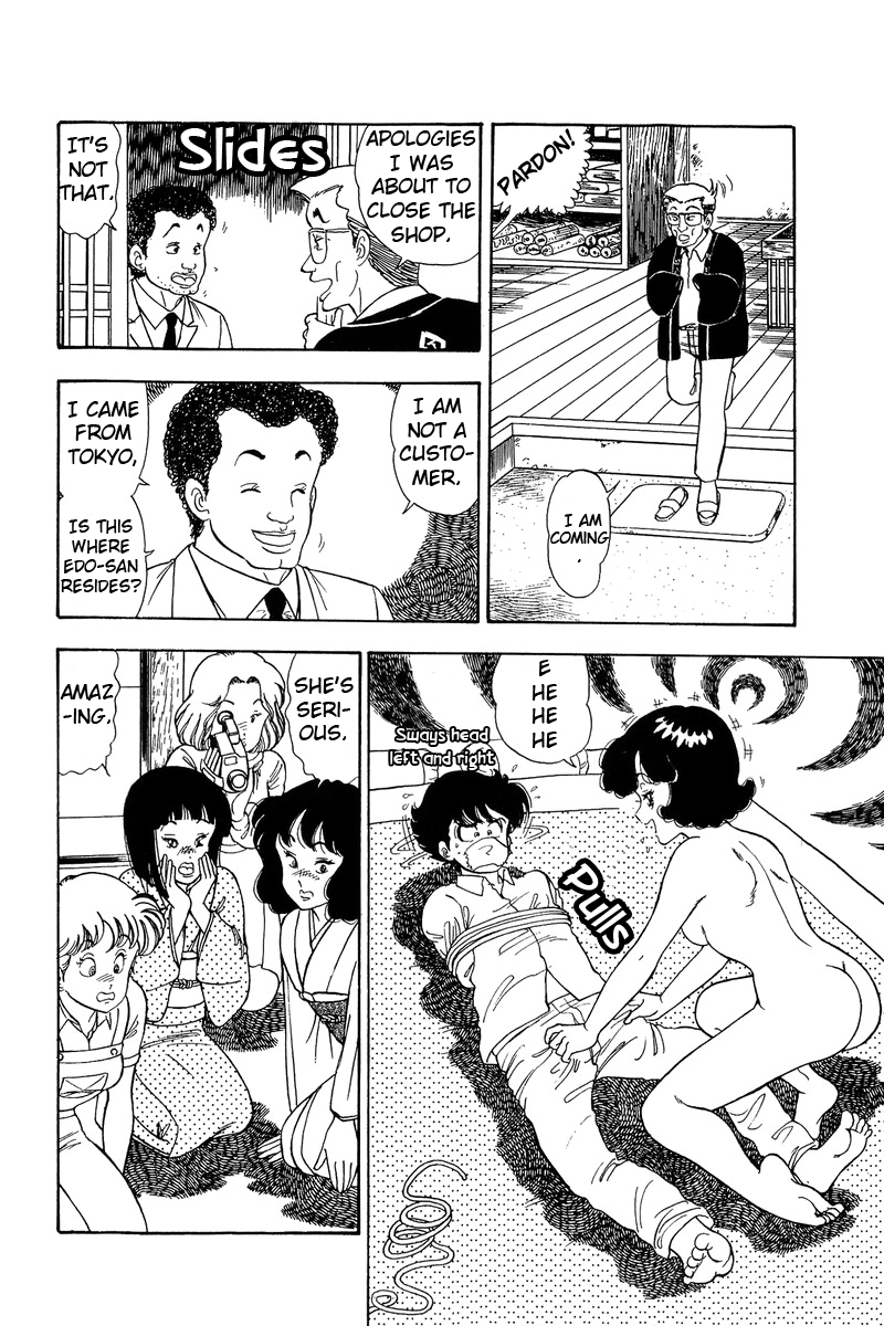 Amai Seikatsu - Chapter 95 Page 3