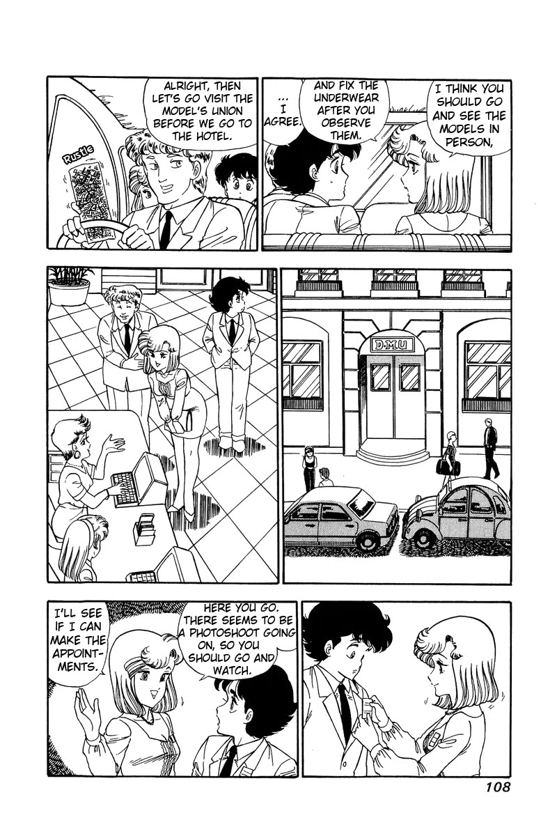 Amai Seikatsu - Chapter 97 Page 11