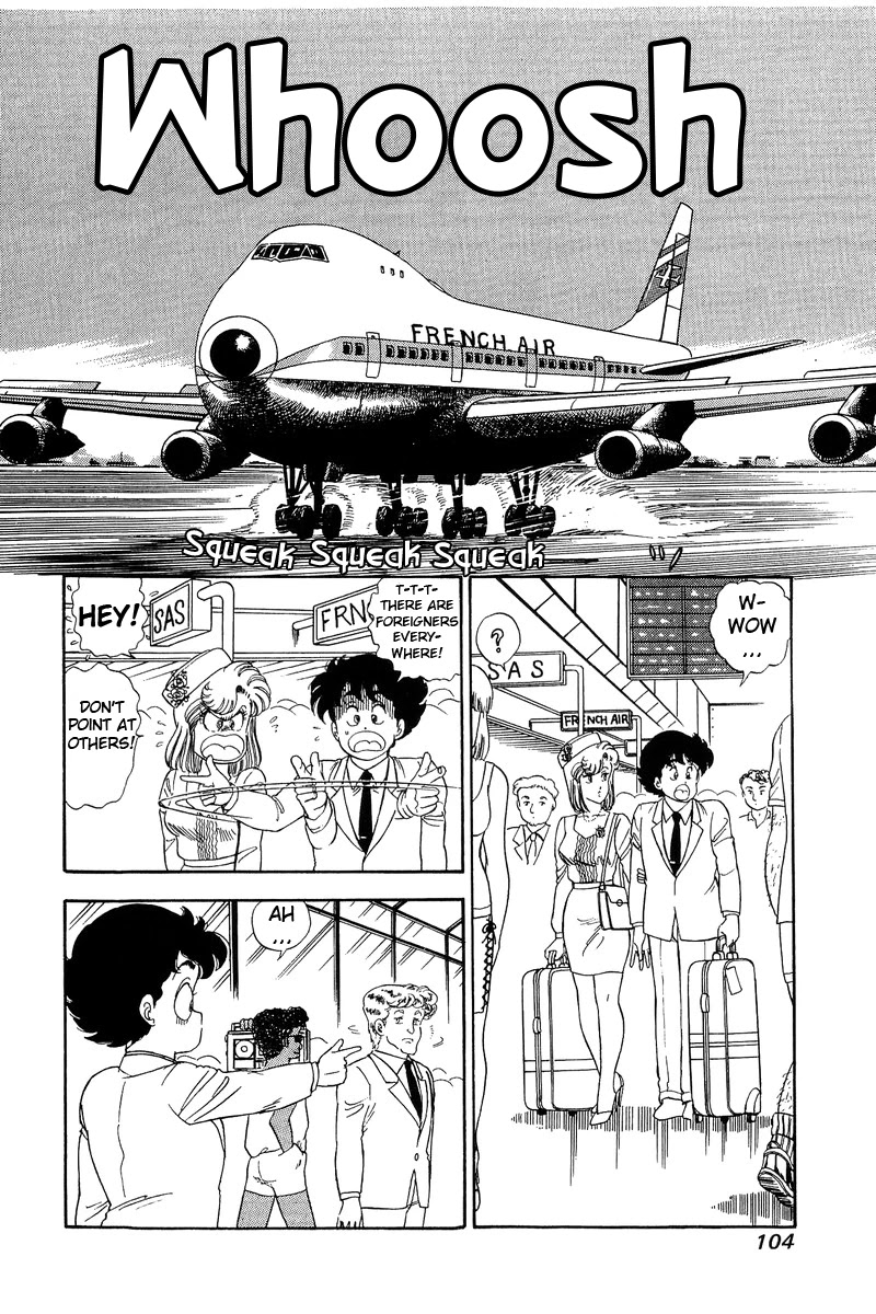 Amai Seikatsu - Chapter 97 Page 7