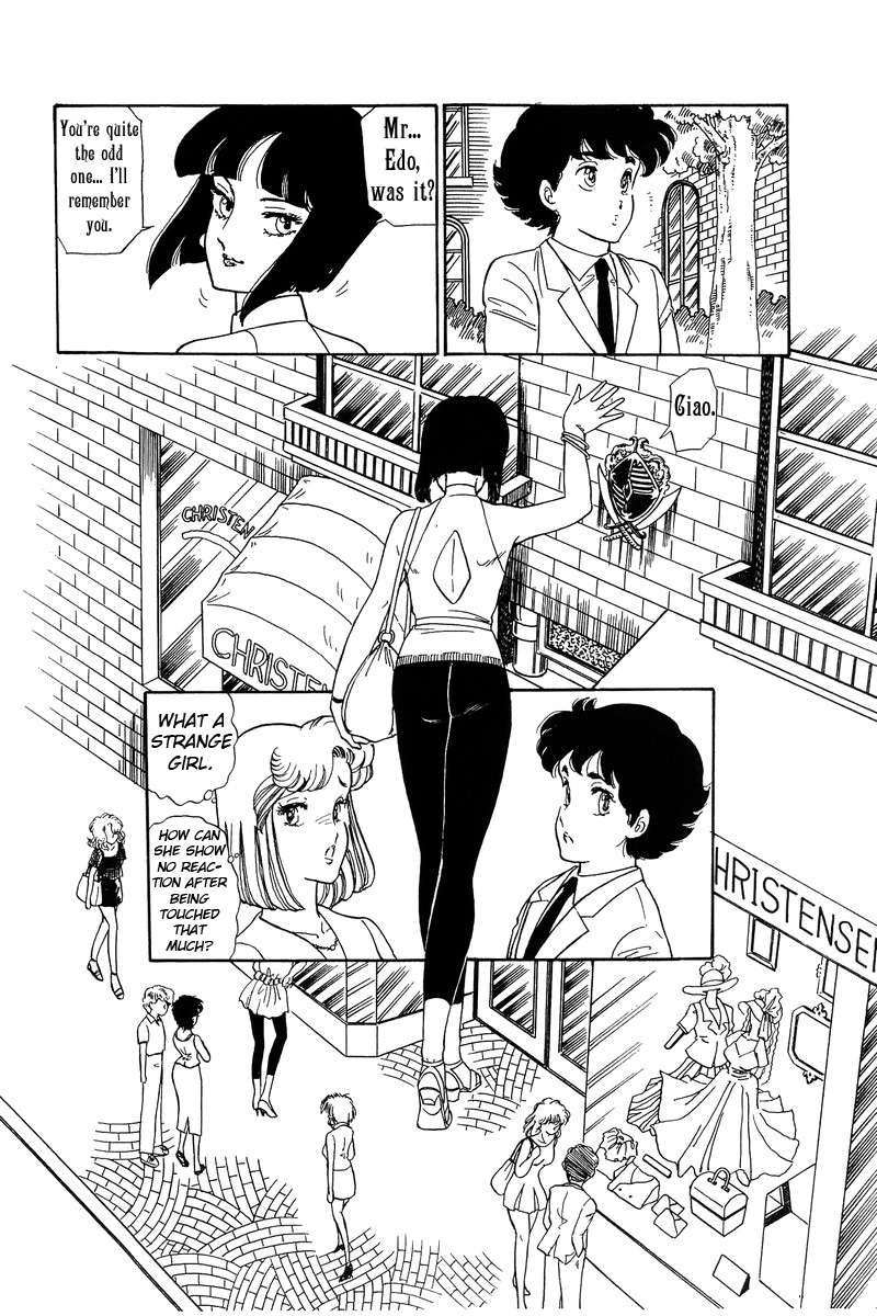 Amai Seikatsu - Chapter 99 Page 11