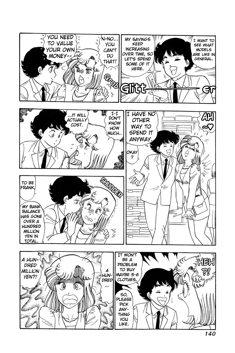 Amai Seikatsu - Chapter 99 Page 13