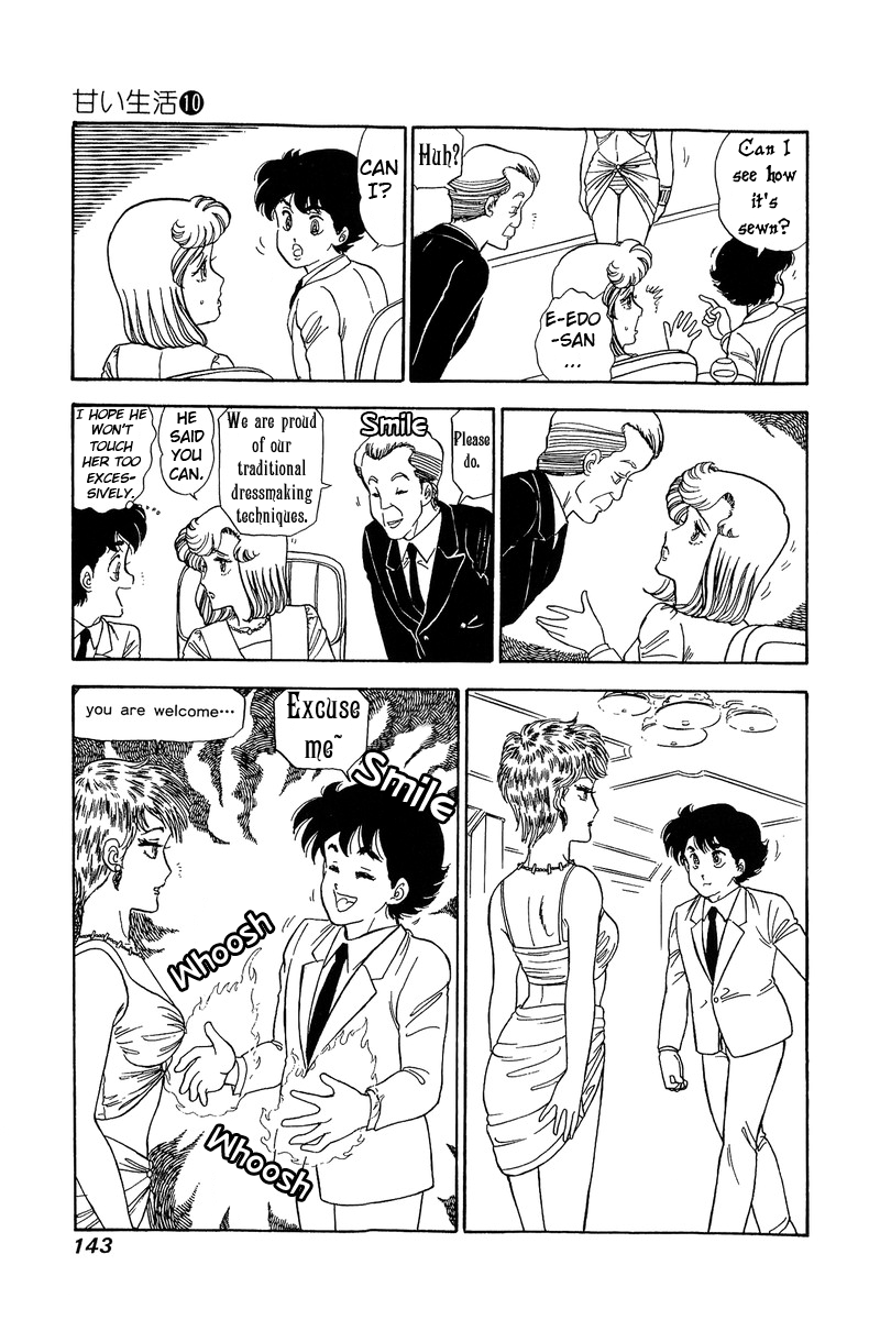 Amai Seikatsu - Chapter 99 Page 16