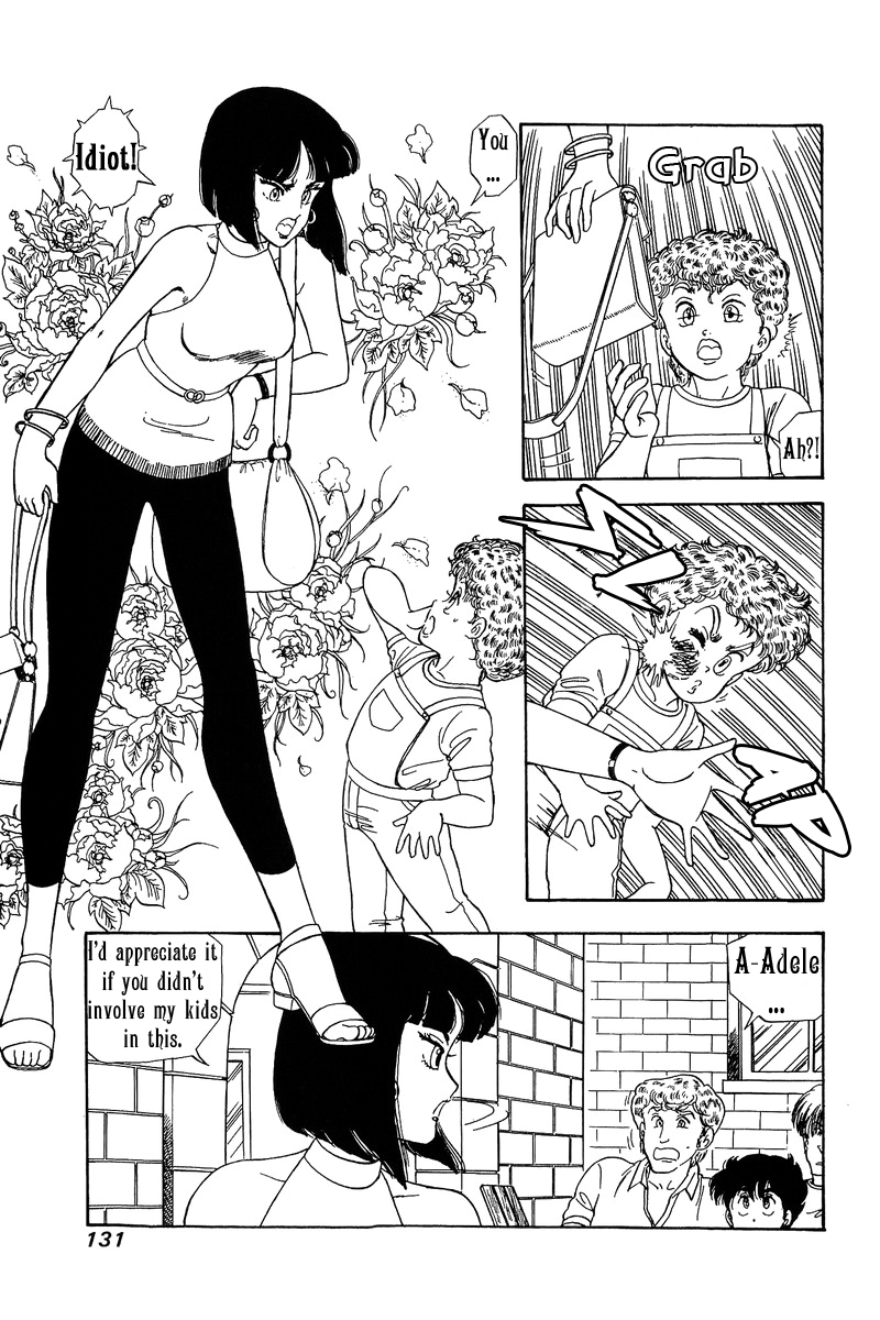 Amai Seikatsu - Chapter 99 Page 4