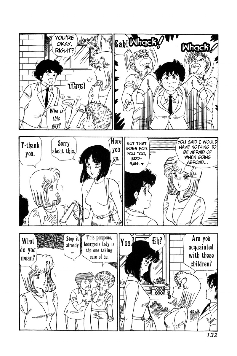 Amai Seikatsu - Chapter 99 Page 5