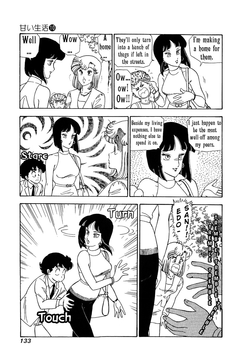 Amai Seikatsu - Chapter 99 Page 6