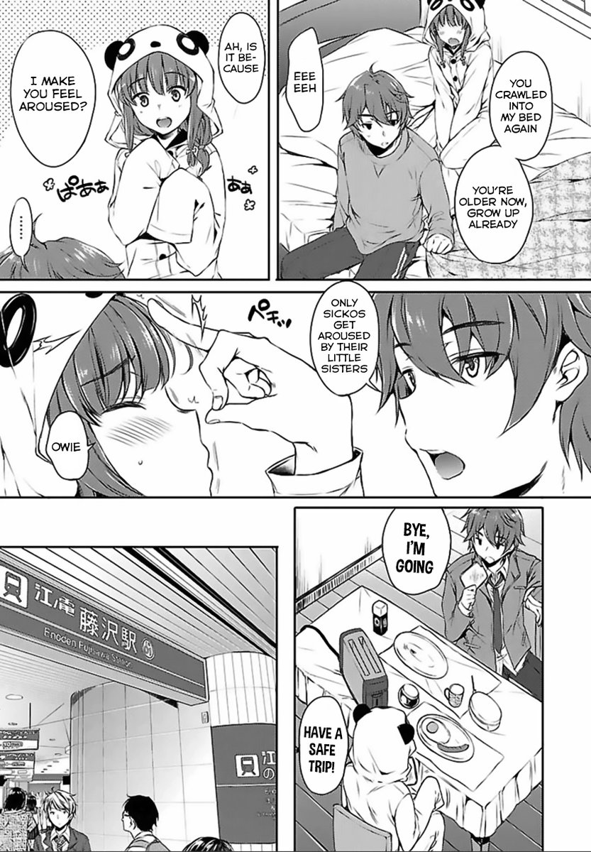 Seishun Buta Yarou wa Bunny Girl Senpai no Yume wo Minai - Chapter 1 Page 12