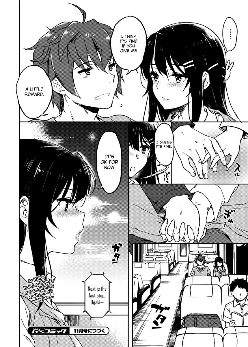 Seishun Buta Yarou wa Bunny Girl Senpai no Yume wo Minai - Chapter 15 Page 16