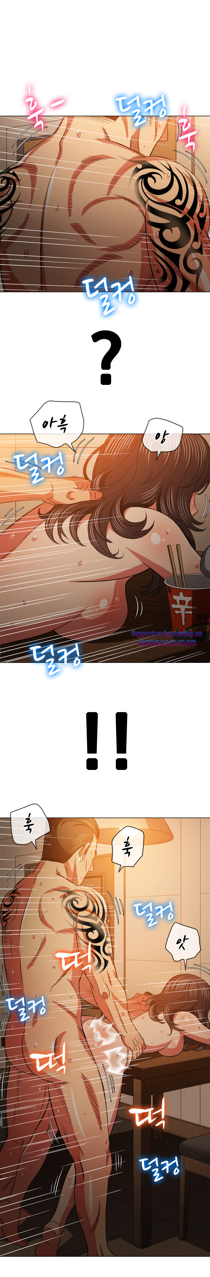 Iljindong Whore Raw - Chapter 85 Page 20