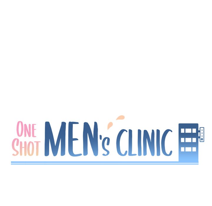 One Shot Men's Clinic - Chapter 11 Page 16