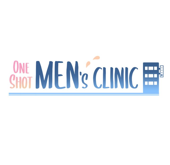 One Shot Men's Clinic - Chapter 17 Page 10