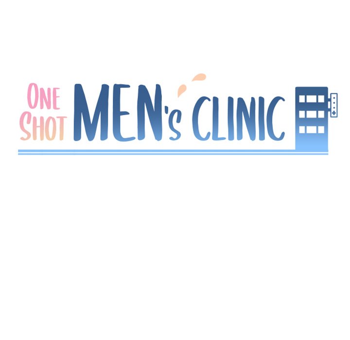 One Shot Men's Clinic - Chapter 18 Page 11