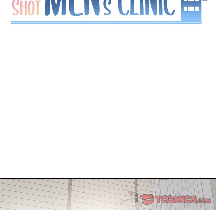One Shot Men's Clinic - Chapter 23 Page 14