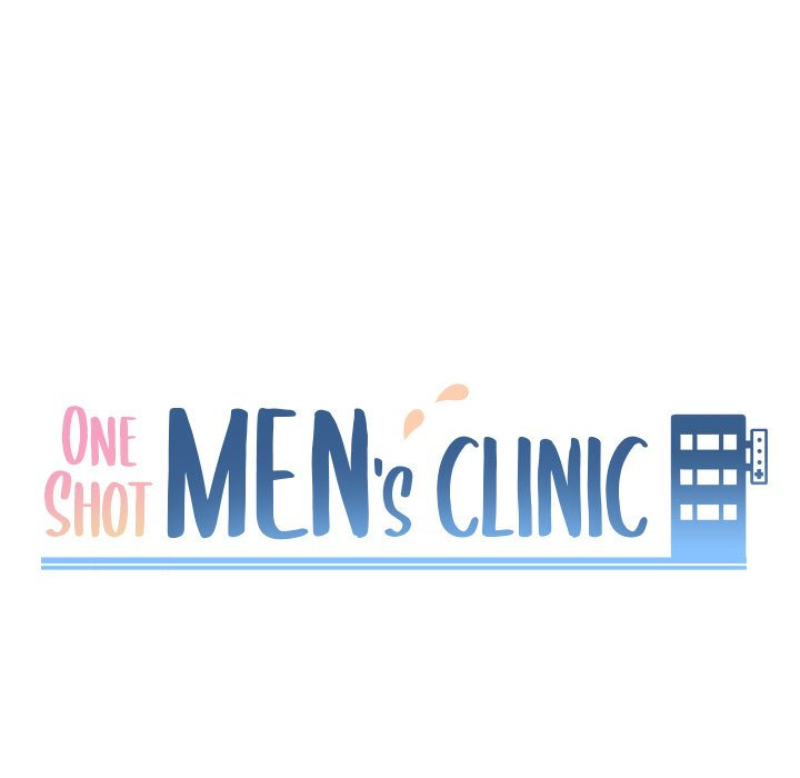One Shot Men's Clinic - Chapter 28 Page 13