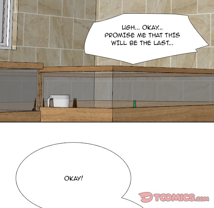 One Shot Men's Clinic - Chapter 33 Page 70