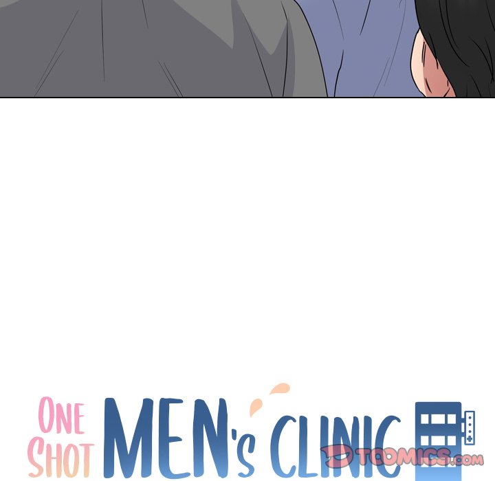 One Shot Men's Clinic - Chapter 42 Page 12