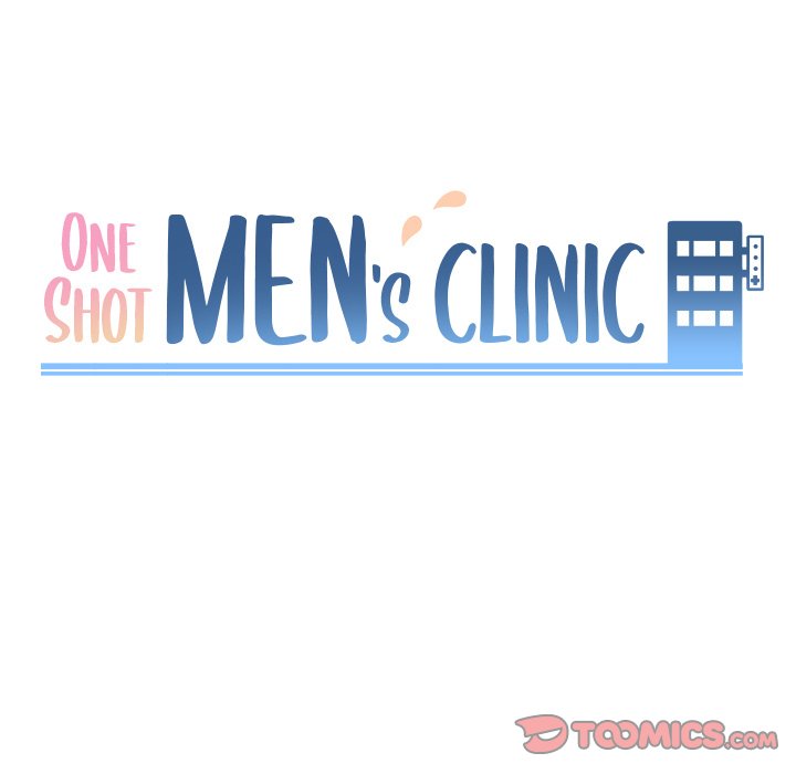 One Shot Men's Clinic - Chapter 43 Page 9