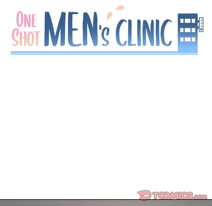 One Shot Men's Clinic - Chapter 44 Page 14