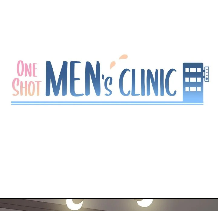One Shot Men's Clinic - Chapter 47 Page 8