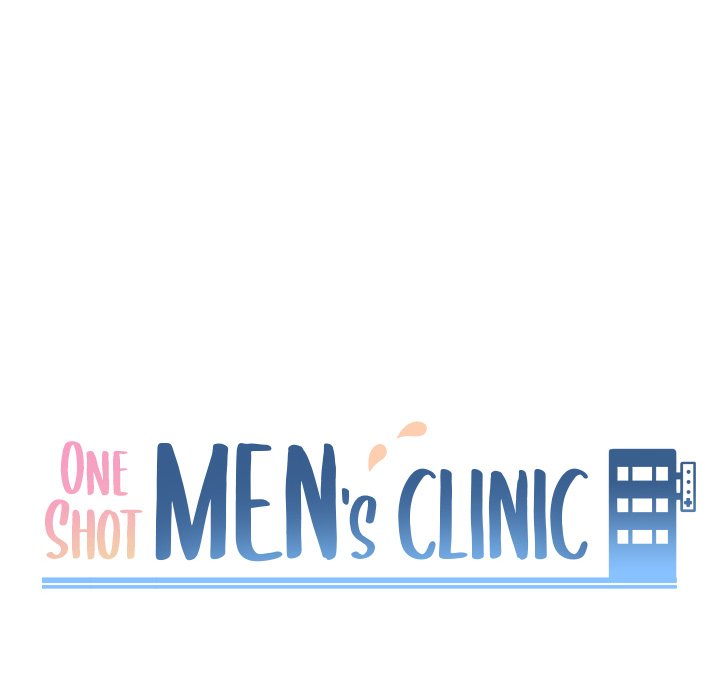 One Shot Men's Clinic - Chapter 7 Page 16