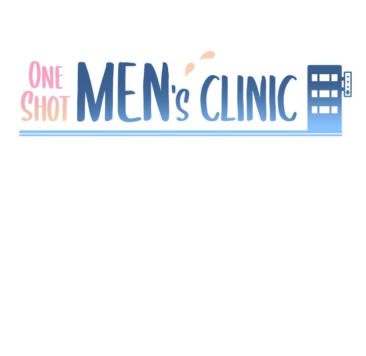 One Shot Men's Clinic - Chapter 8 Page 12