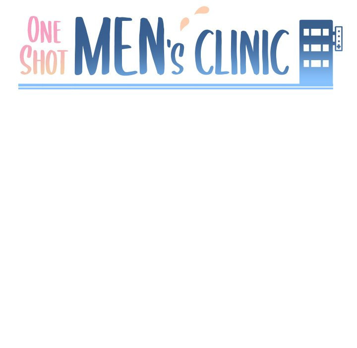 One Shot Men's Clinic - Chapter 9 Page 13