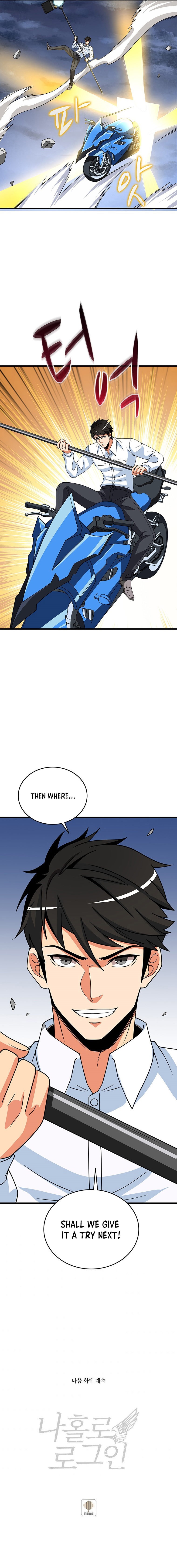 Solo Login - Chapter 128 Page 14