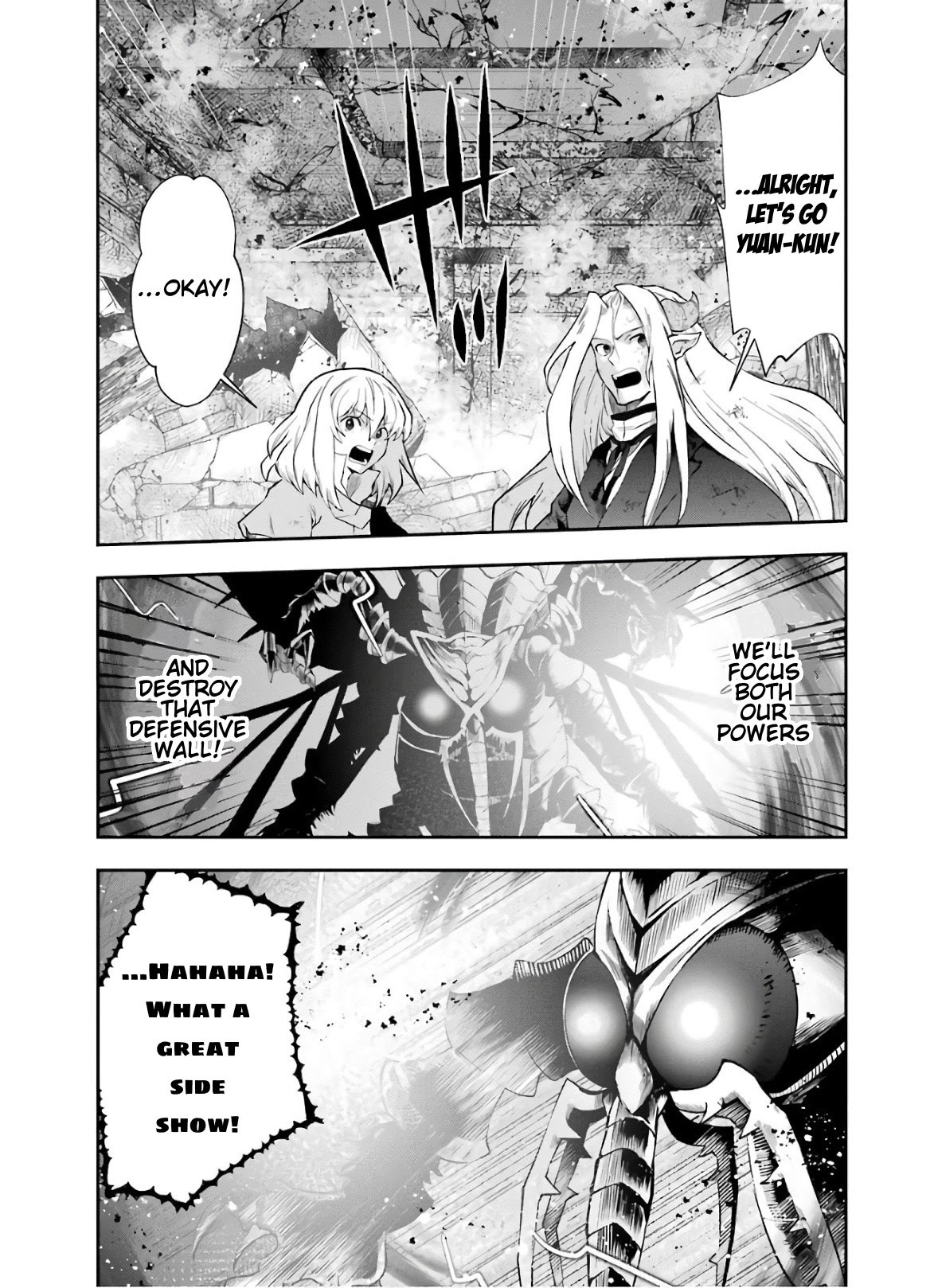 That Inferior Knight, Lv. 999 - Chapter 10 Page 34