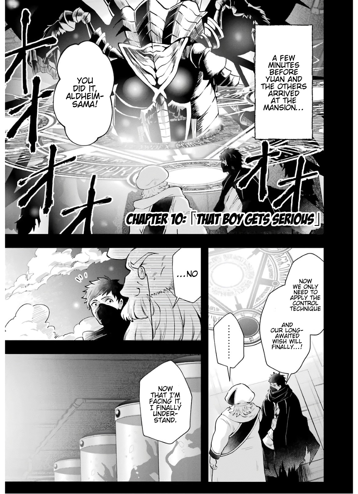 That Inferior Knight, Lv. 999 - Chapter 10 Page 6
