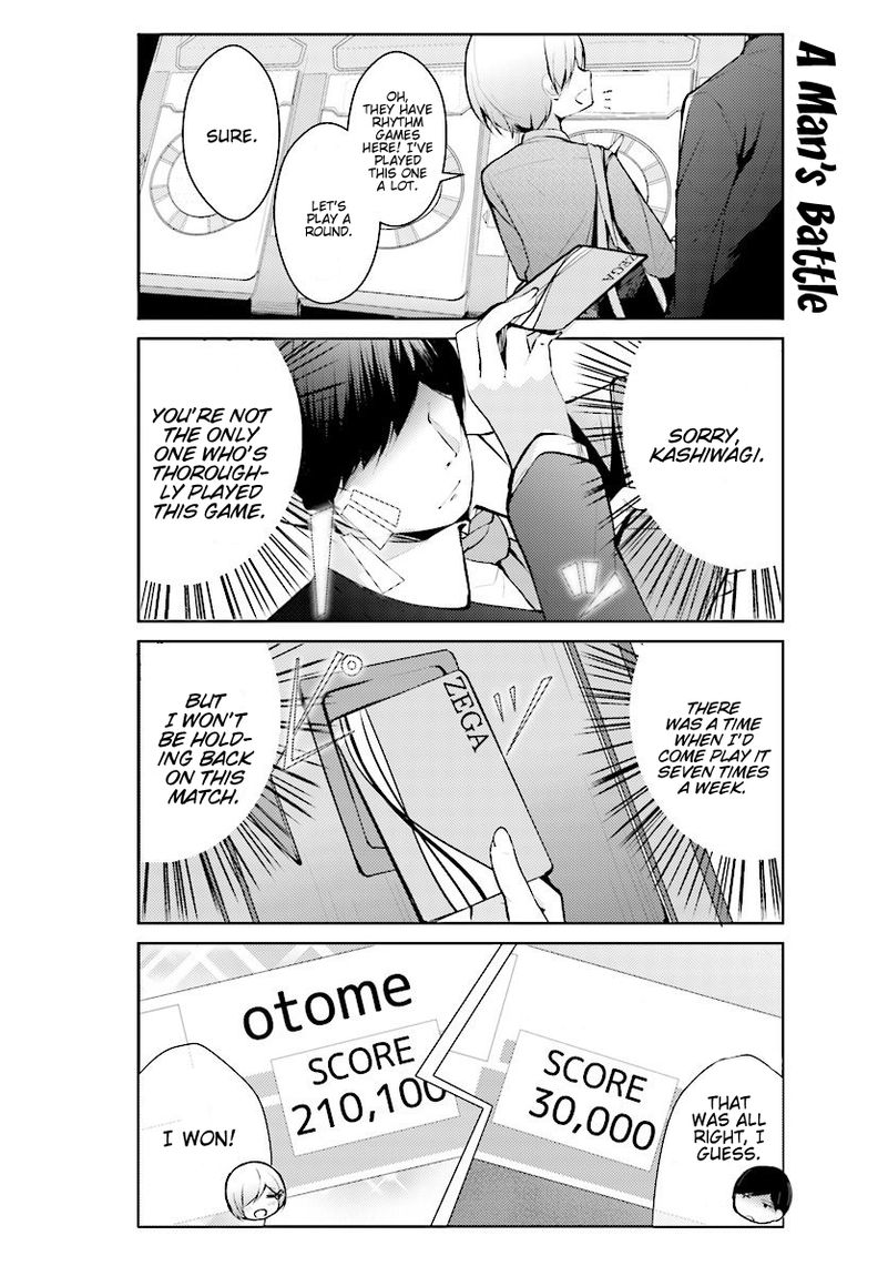 Otome Bare - Chapter 5 Page 7