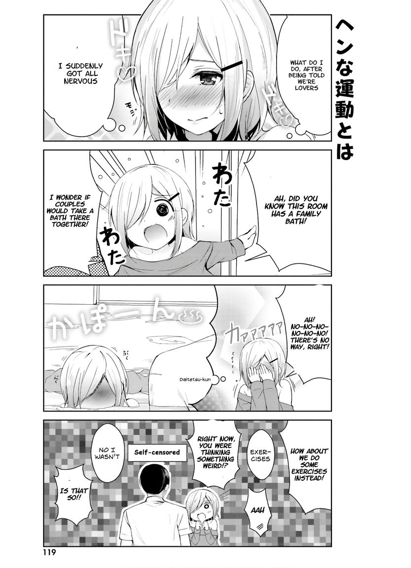 Otome Bare - Chapter 9 Page 6